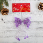 Украшение ёлочное "Бантик ажурный" 13х9 см микс - Фото 3