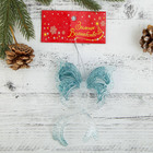 Украшение ёлочное "Бантик ажурный" 13х9 см микс - Фото 4