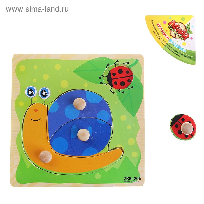 Рамка - вкладыш "Улитка", 4 элемента - Фото 1