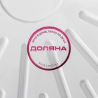 Тортовница с крышкой Доляна, d=31 см, белая - Фото 7
