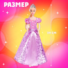 Кукла-модель принцесса «Сказочное королевство» с аксессуарами - Фото 3