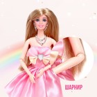 Кукла-модель шарнирная «Лиза» в платье, с аксессуарами, МИКС - фото 4608956