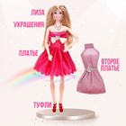 Кукла-модель шарнирная «Лиза» в платье, с аксессуарами, МИКС - фото 4608958