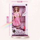 Кукла-модель шарнирная «Лиза» в платье, с аксессуарами, МИКС - фото 4608959