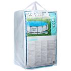 Тент для бассейнов, 549 см, 58173 Bestway - фото 21199958