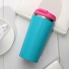 Термостакан «Называй меня искусством», 450 мл, сохраняет тепло 2 часа - Фото 2