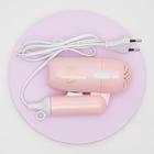 Фен для волос «Красотка спасет мир», складной, 12,5 х 17 см - фото 51344762