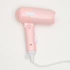 Фен для волос «Красотка спасет мир», складной, 12,5 х 17 см - фото 51344766