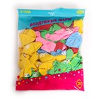 Воздушные шары латексные 12" «С днём рождения», 100 шт. - Фото 3