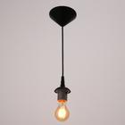Подвес BayerLux, пластиковый, черный, 80 см - Фото 2