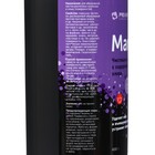 Чистящий порошок с содержанием хлора , MARIO, 0,4 кг - фото 21200087