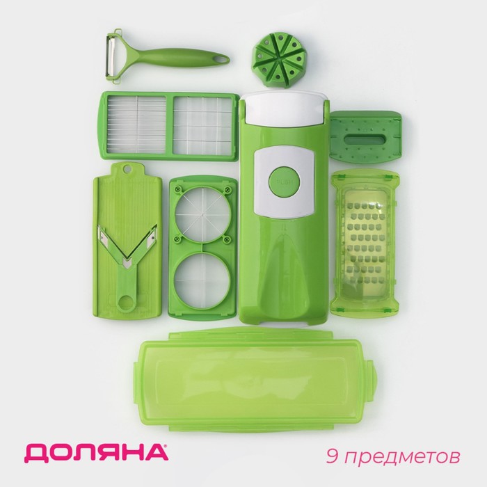 Овощерезка универсальная Доляна «Фреш Флеш», 7 насадок, овощечистка, мерный контейнер, 27×10×12 см, зелёная, белая