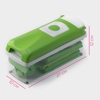 Овощерезка универсальная Доляна «Фреш Флеш», 7 насадок, овощечистка, мерный контейнер, 27×10×12 см, зелёная, белая - Фото 2