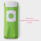 Овощерезка универсальная Доляна «Фреш Флеш», 7 насадок, овощечистка, мерный контейнер, 27×10×12 см, зелёная, белая - Фото 3