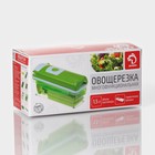 Овощерезка универсальная Доляна «Фреш Флеш», 7 насадок, овощечистка, мерный контейнер, 27×10×12 см, зелёная, белая - Фото 18