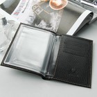 Обложка для автодокументов, отдел для купюр, чёрный флотер - Фото 4