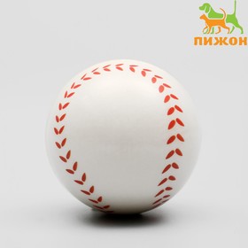Мячик зефирный "Бейсбол", 6,3 см, микс цветов (комплект 2 шт)