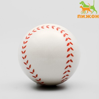 Мячик зефирный "Бейсбол", 6,3 см, микс цветов