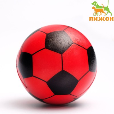 Мячик зефирный "Звёзды футбола",6,3 см, микс цветов