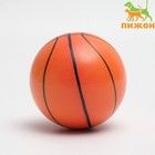 Мячик зефирный "Чемпионы баскетбола", 6,3 см, микс цветов - фото 5790091