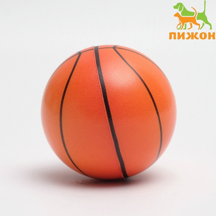 Мячик зефирный "Чемпионы баскетбола", 6,3 см, микс цветов - Фото 1