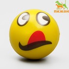 Мячик зефирный "Эмоции", 6,3 см, микс эмоций - фото 317806172