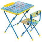 Комплект детской мебели «Никки. Азбука», складная, МИКС - Фото 7