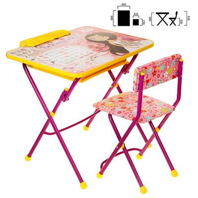 Комплект детской мебели «Никки. Маленькая принцесса» складной, цвета стула МИКС