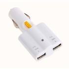 Зарядное устройство от прикуривателя D-100, 2 USB, 1000 мА УЦЕНКА - Фото 1