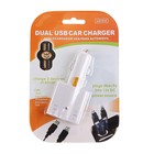 Зарядное устройство от прикуривателя D-100, 2 USB, 1000 мА УЦЕНКА - Фото 2