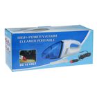 Пылесос автомобильный "Эконом", 40 Вт - Фото 2