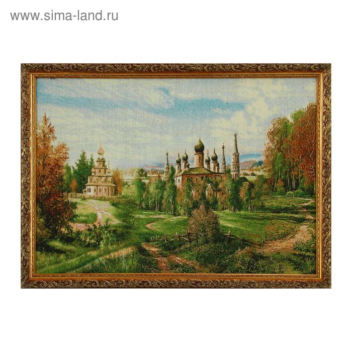 Гобеленовая картина "Русские просторы"  44х61 см - Фото 1