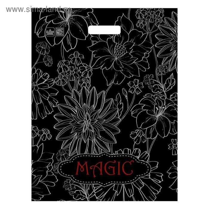 Пакет "Магия" полиэтиленовый, с вырубной ручкой, 38х49 см, 45 мкм - Фото 1