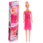 Кукла-модель «Лена» в летнем наряде, МИКС - фото 2592670