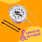 Игрушка барабан «Весёлые минутки», d=11 см, для детей, цвета МИКС - Фото 4