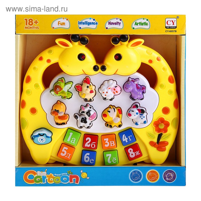 Музыкальная игрушка-ионика «Жирафики», звуковые эффекты, работает от батареек - Фото 1
