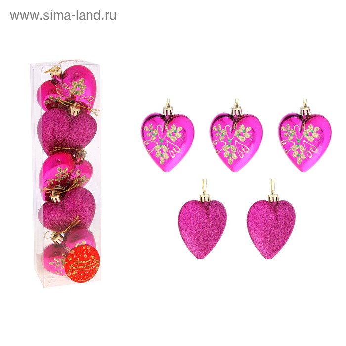 Украшение ёлочное "Сердечки - цветенье и блеск" (набор 5 шт) 6 см микс - Фото 1