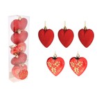 Украшение ёлочное "Сердечки - цветенье и блеск" (набор 5 шт) 6 см микс - Фото 2