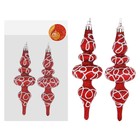 Украшение ёлочное "Сосулька - белые петельки" (набор 2 шт) 15 см - Фото 1