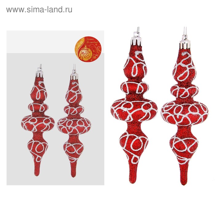 Украшение ёлочное "Сосулька - белые петельки" (набор 2 шт) 15 см - Фото 1