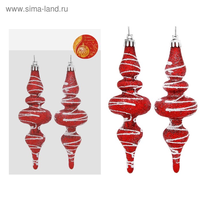 Украшение ёлочное "Сосулька - белый серпантин" (набор 2 шт) 15 см - Фото 1