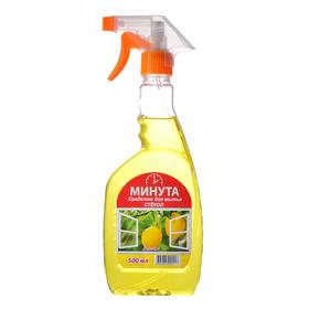 Средство для мытья стёкол и зеркал 'Минута', лимон, 500 мл