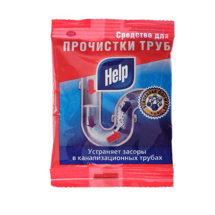 Средство для прочистки труб Help, 90 г - Фото 1