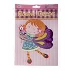 Наклейка многоярусная голография "Девочки-бабочки" 31х19 см - Фото 1