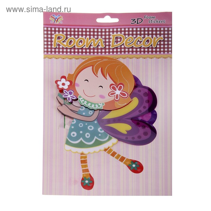 Наклейка многоярусная голография "Девочки-бабочки" 31х19 см - Фото 1