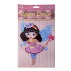 Наклейка многоярусная голография "Девочки-бабочки" 31х19 см - Фото 3