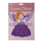 Наклейка многоярусная голография "Девочки-бабочки" 31х19 см - Фото 4