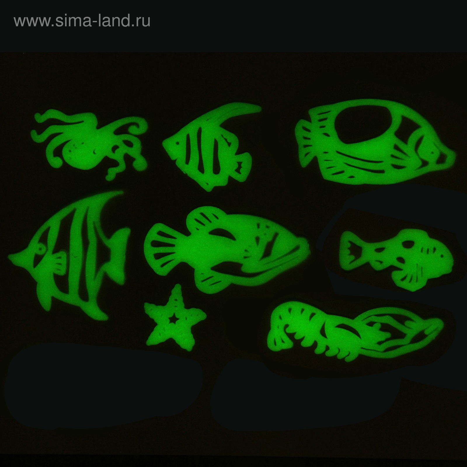Фосфорные наклейки. Светящиеся звезды наклейки. Фосфорные наклейки. Светящиеся наклейки на стену для детей. Фосфорные наклейки.
