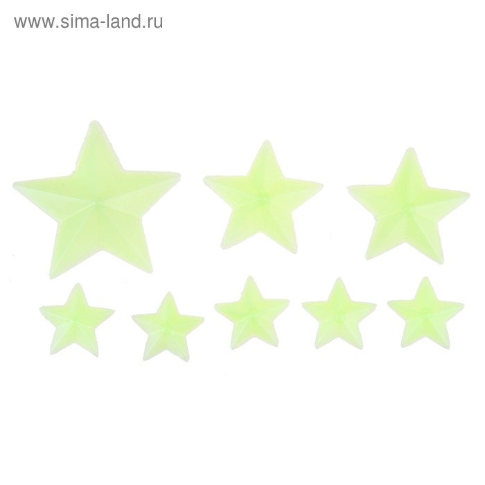 наклейка пластик фосфорная кремлевские звездочки (набор 8 шт) 12*15 см - Фото 1
