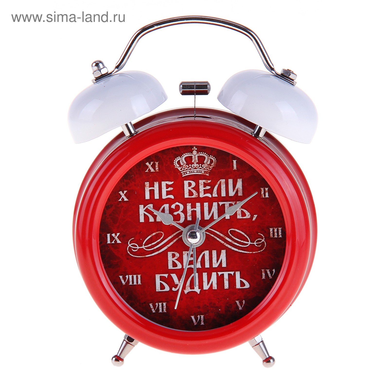 Часы будильник. Красивые часы будильник. Будильник кому. Будильник для детей. С ними все будильники.